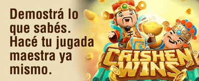 Bono de Referido Amigo promotion banner