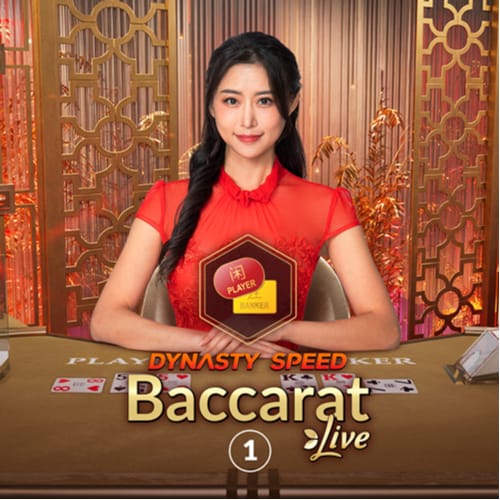 Dynasty Speed Baccarat 1 game thumbnail